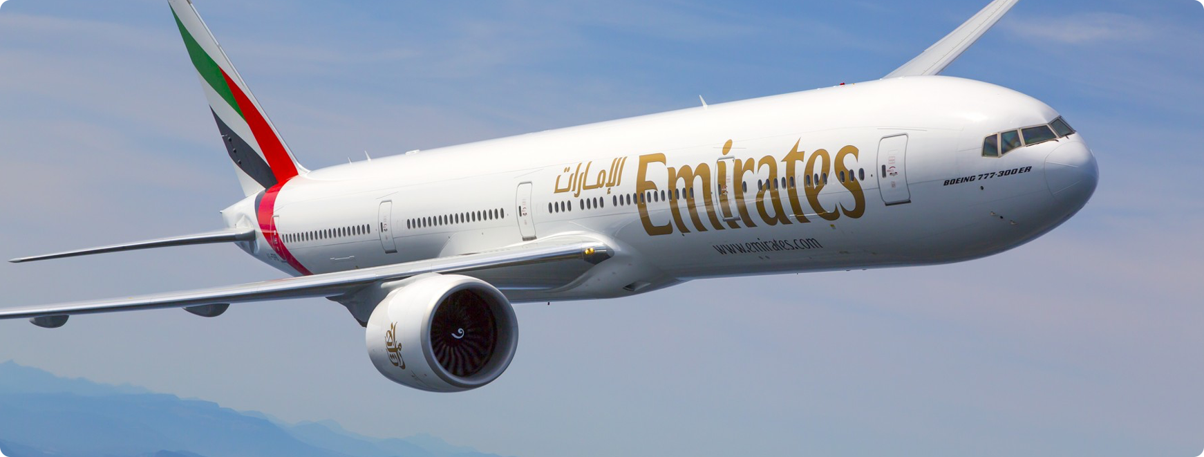 Emirates plane flying