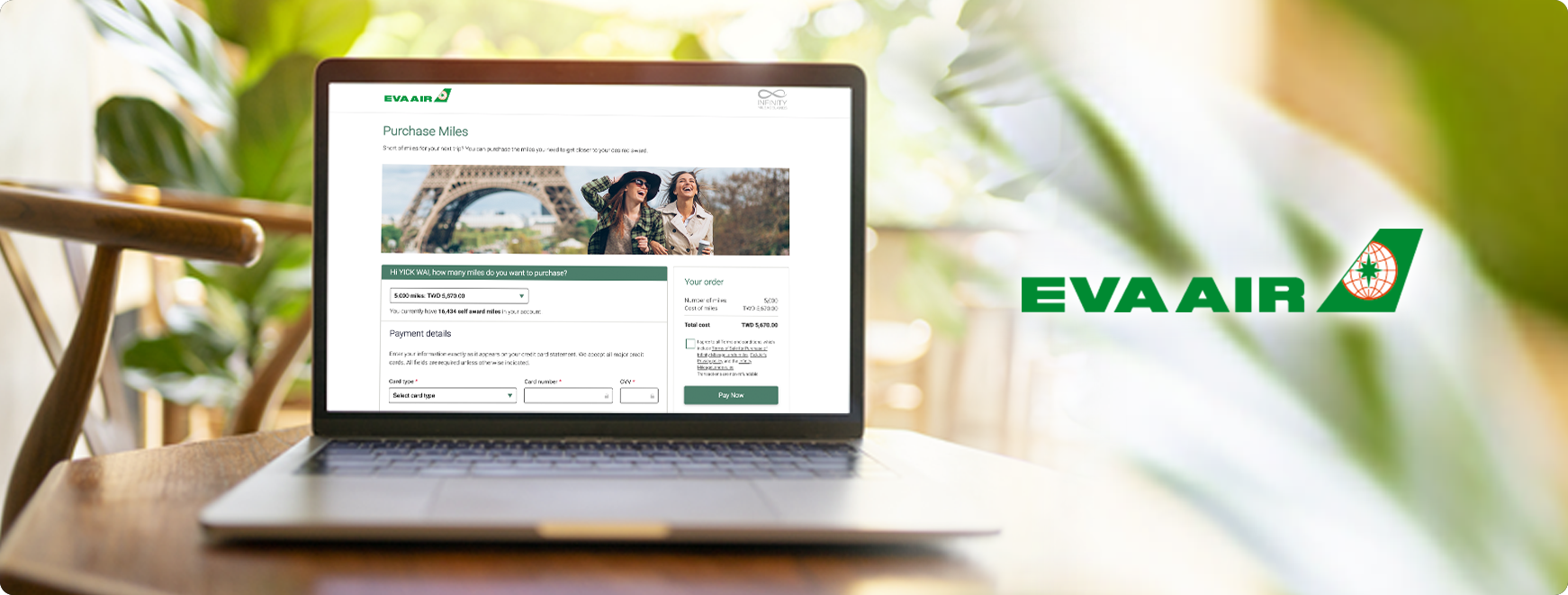 Laptop on a table open to the EVA Air Purchase Miles page. EVA Air logo superimposed to the right of the image.